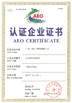 الصين Guangzhou Hanma Electronics Technology Co. Ltd الشهادات